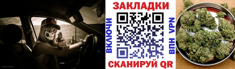 Alpha-PVP Горячеводский