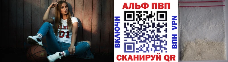 mega рабочий сайт  Горячеводский  A PVP Соль 