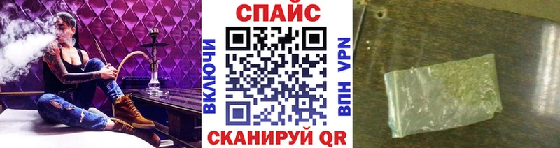 Бутират оксибутират  Горячеводский 