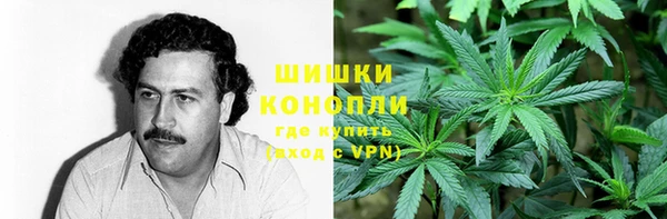 COCAINE Арсеньев