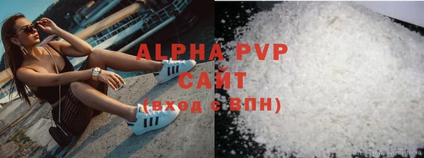 ПСИЛОЦИБИНОВЫЕ ГРИБЫ Покровск