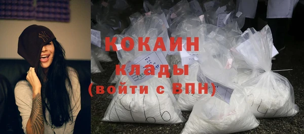 a pvp Балахна