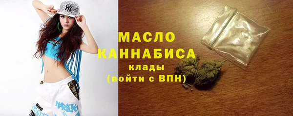 a pvp Балахна