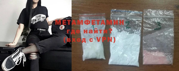 прущие крисы Балабаново