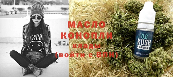 прущие крисы Балабаново