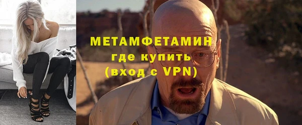 mdpv Аркадак