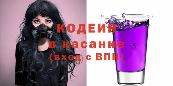 a pvp Балахна
