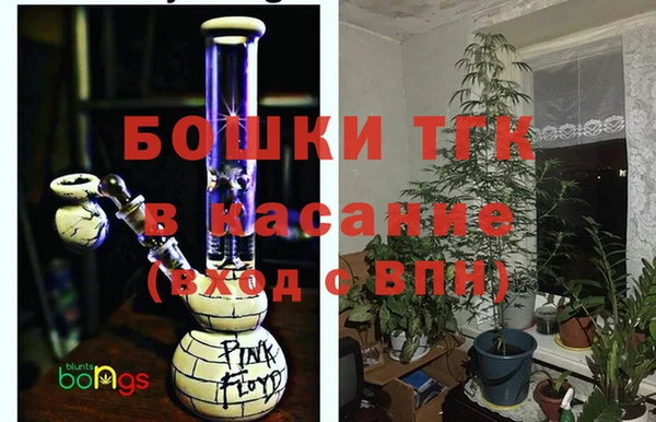 a pvp Баксан