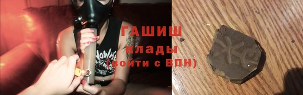 a pvp Балахна