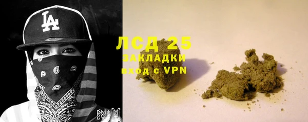 прущие крисы Балабаново