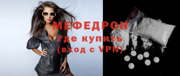 гашик Покачи