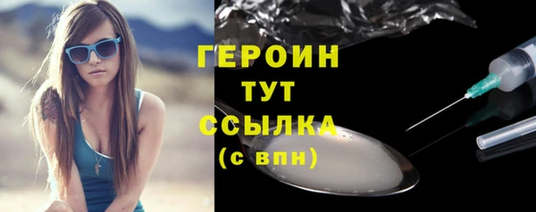 гидропоника Покров