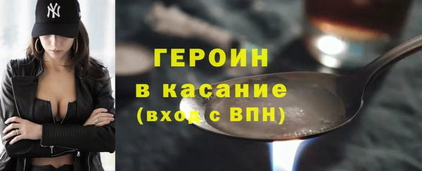 a pvp Балахна
