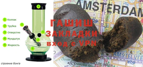 a pvp Баксан