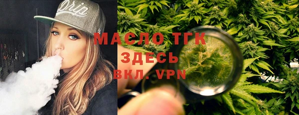 мяу мяу мука Армянск