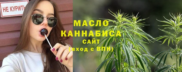 mdpv Аркадак
