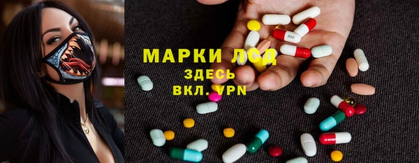 мяу мяу мука Армянск