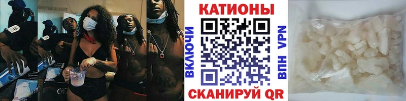 kraken зеркало  Горячеводский  Меф mephedrone 